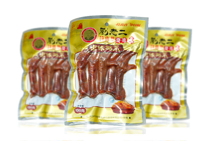 劉老二燒雞