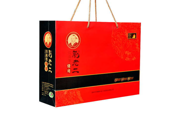 劉老二燒雞