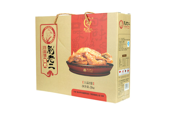 劉老二燒雞
